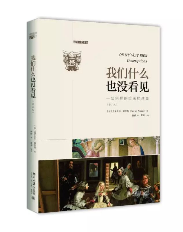 pg电子模拟器(中国游)官方网站