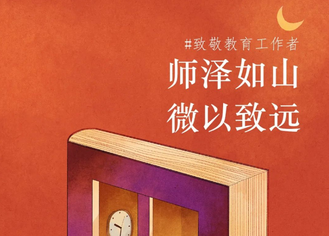 pg电子模拟器(中国游)官方网站