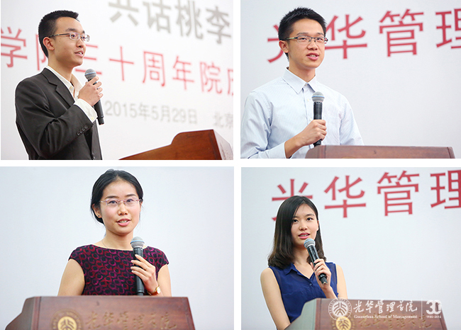 pg电子模拟器(中国游)官方网站