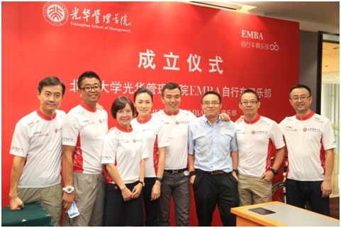 pg电子模拟器(中国游)官方网站