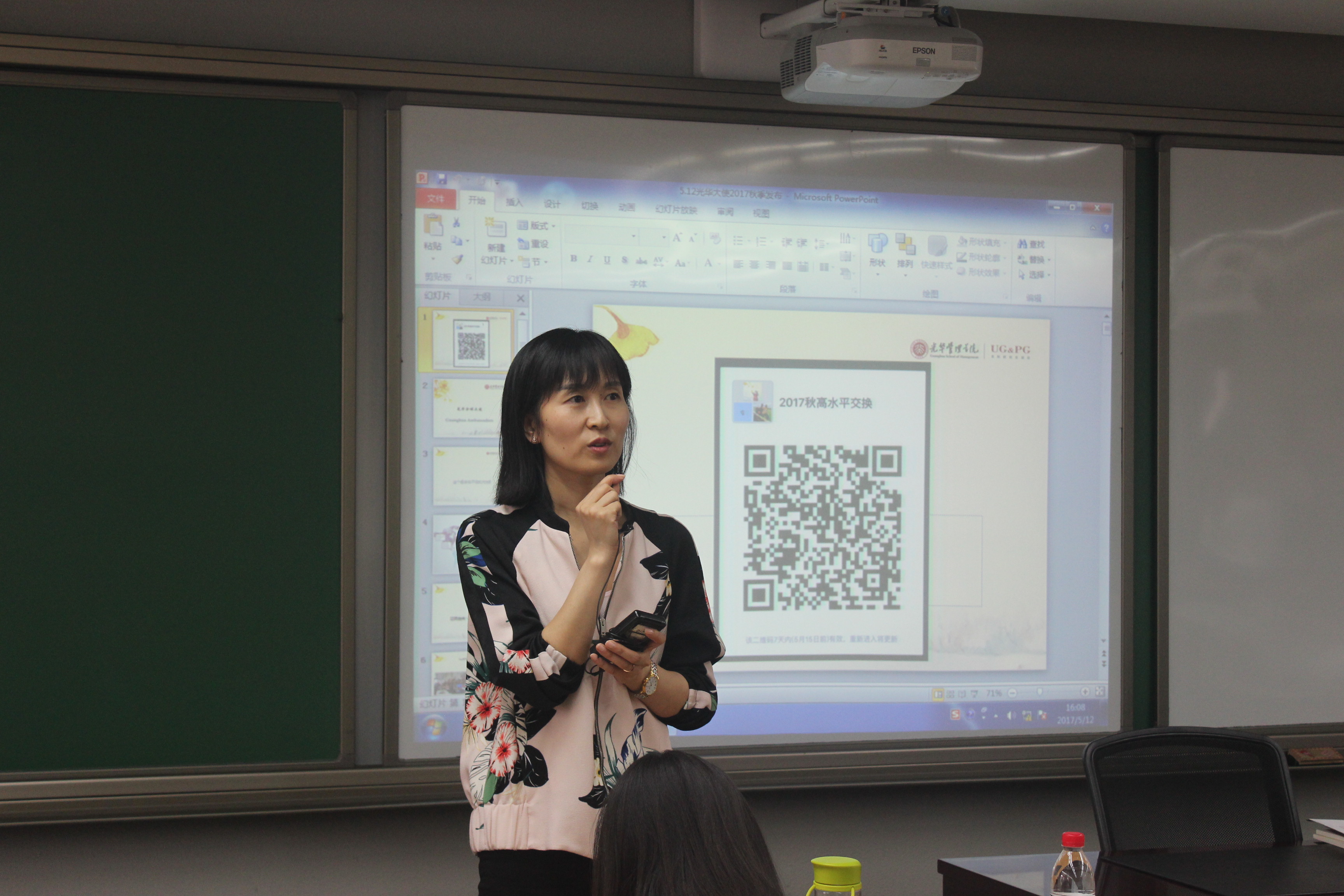 pg电子模拟器(中国游)官方网站