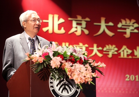 pg电子模拟器(中国游)官方网站
