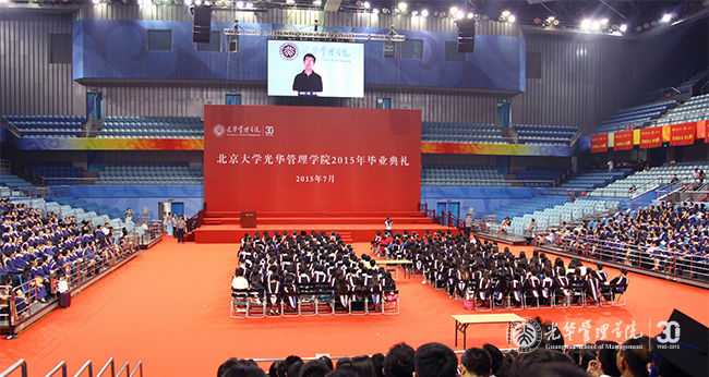 pg电子模拟器(中国游)官方网站