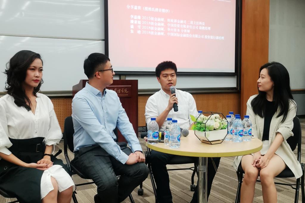 pg电子模拟器(中国游)官方网站