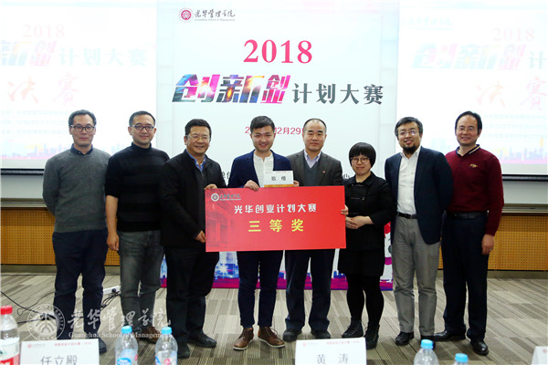 pg电子模拟器(中国游)官方网站
