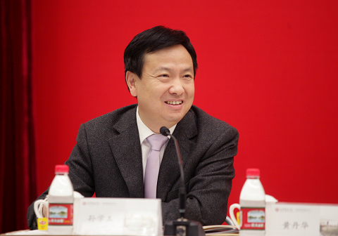 pg电子模拟器(中国游)官方网站