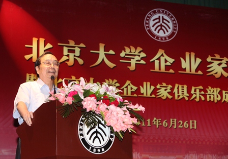 pg电子模拟器(中国游)官方网站