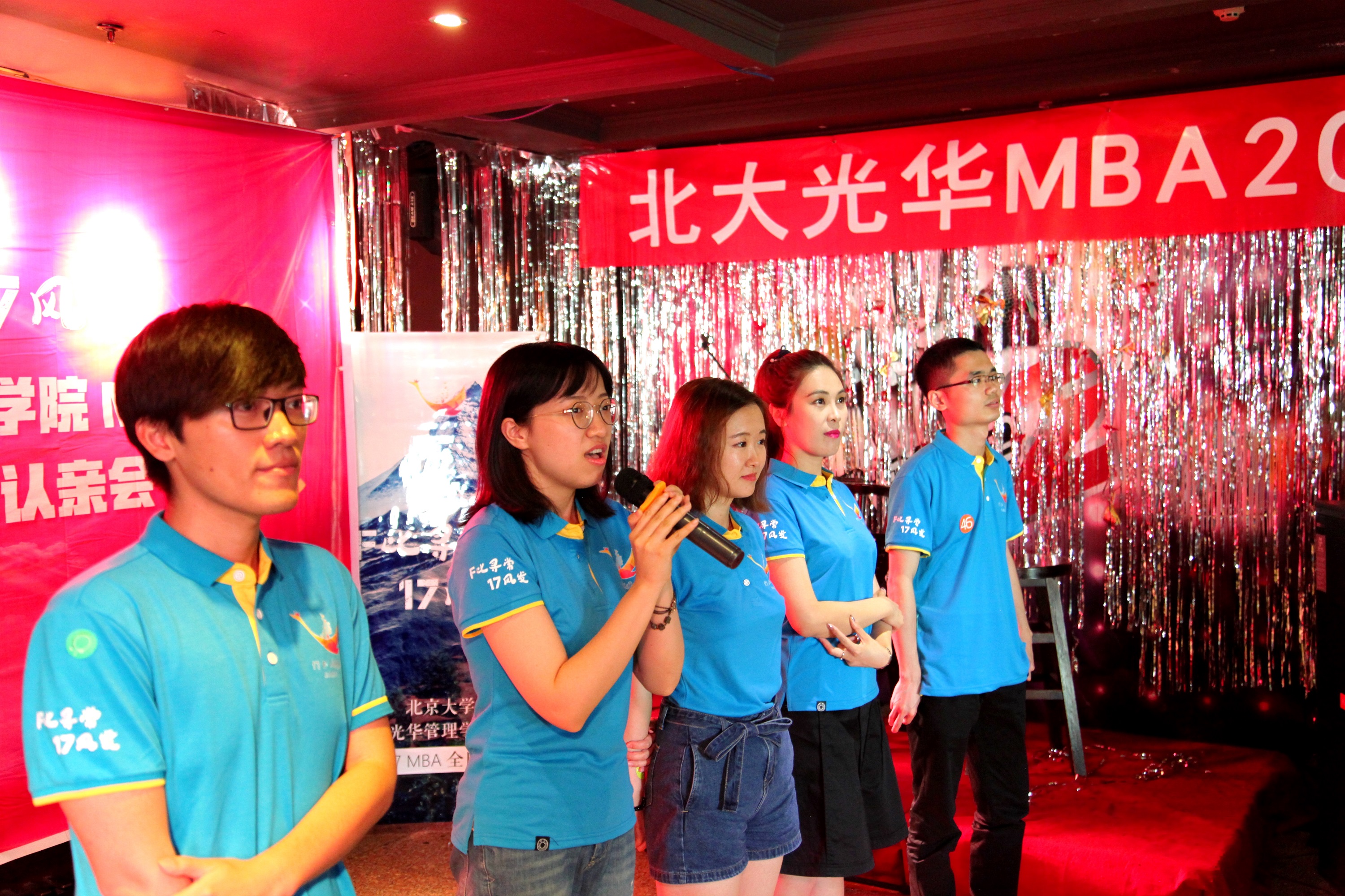 pg电子模拟器(中国游)官方网站