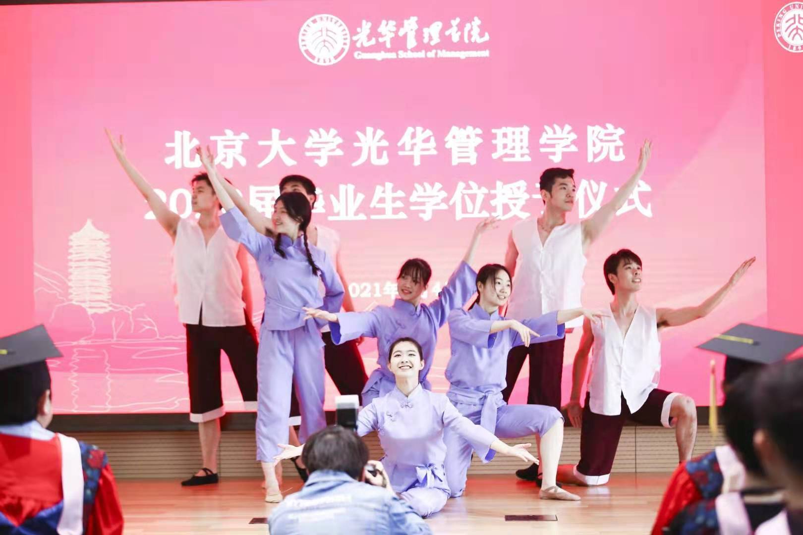 pg电子模拟器(中国游)官方网站