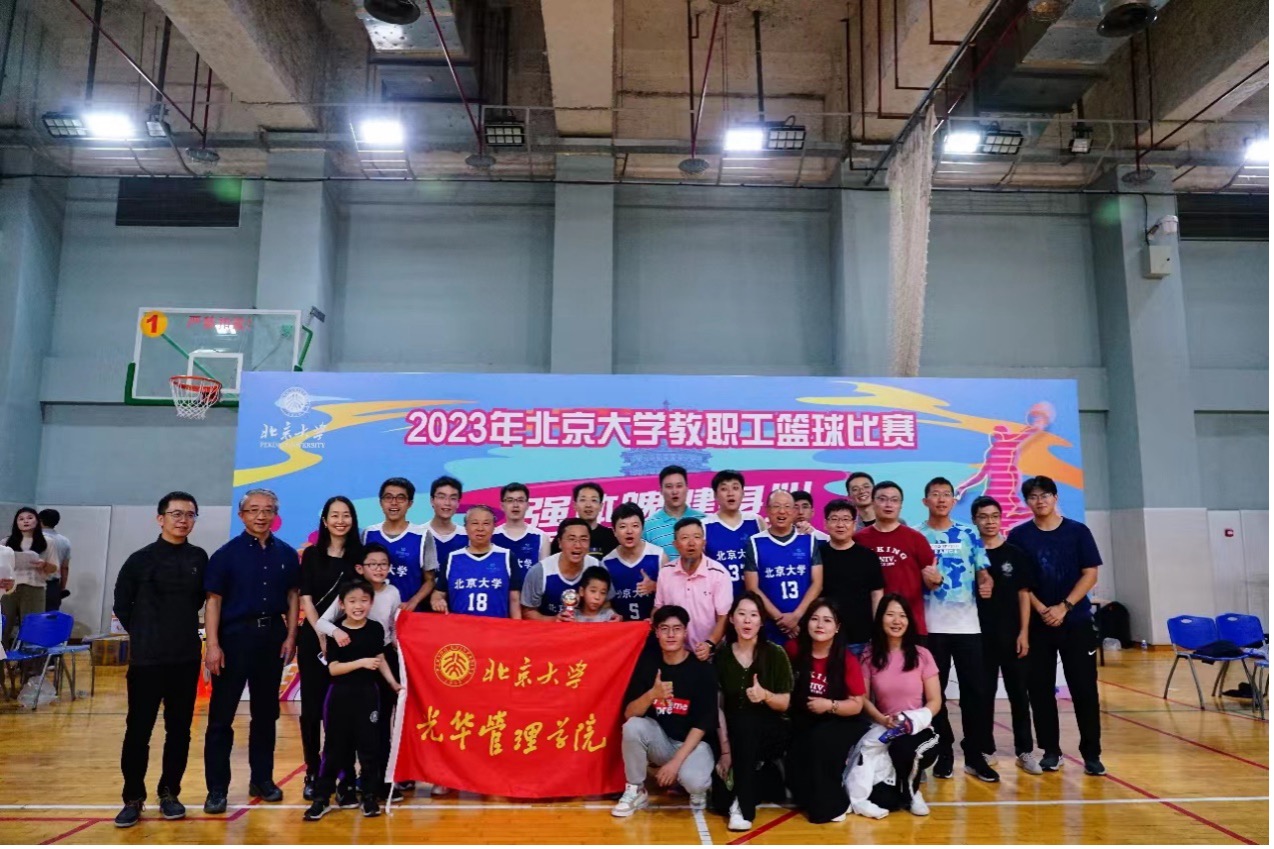 388B925B506D96BF458462E52BB_D4113724_446AC