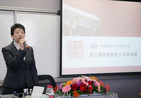 pg电子模拟器(中国游)官方网站