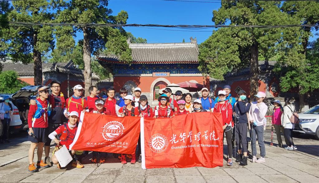 pg电子模拟器(中国游)官方网站