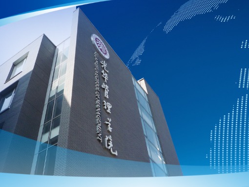 pg电子模拟器(中国游)官方网站