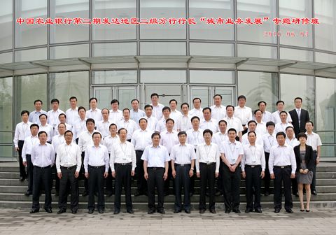 pg电子模拟器(中国游)官方网站