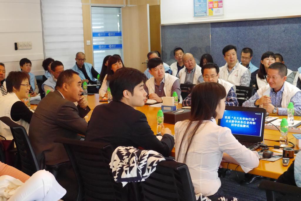 pg电子模拟器(中国游)官方网站