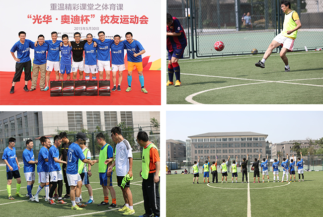 pg电子模拟器(中国游)官方网站