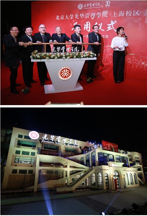 pg电子模拟器(中国游)官方网站