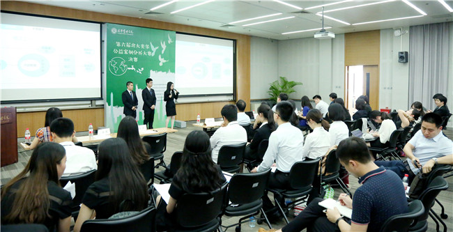 pg电子模拟器(中国游)官方网站