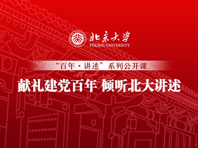 pg电子模拟器(中国游)官方网站