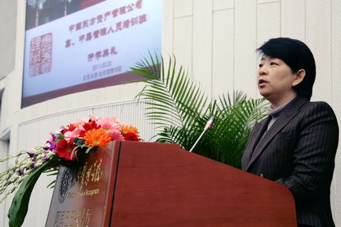 pg电子模拟器(中国游)官方网站
