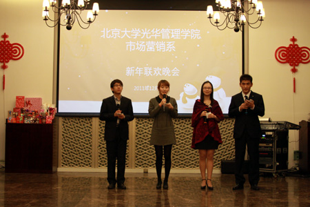 pg电子模拟器(中国游)官方网站