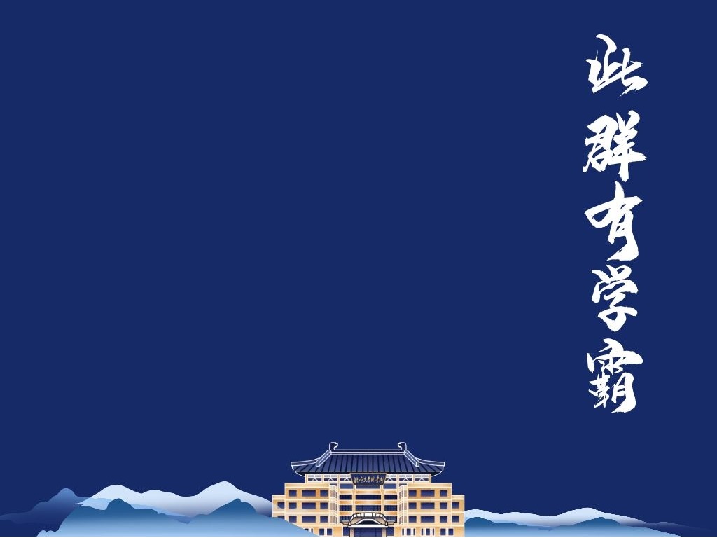 pg电子模拟器(中国游)官方网站