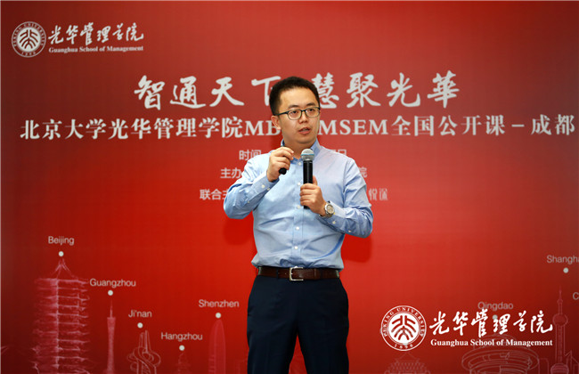 pg电子模拟器(中国游)官方网站