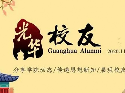 pg电子模拟器(中国游)官方网站