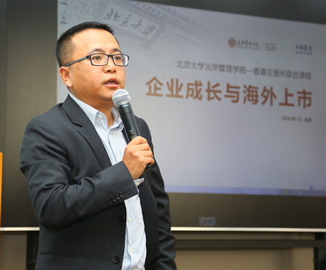 pg电子模拟器(中国游)官方网站