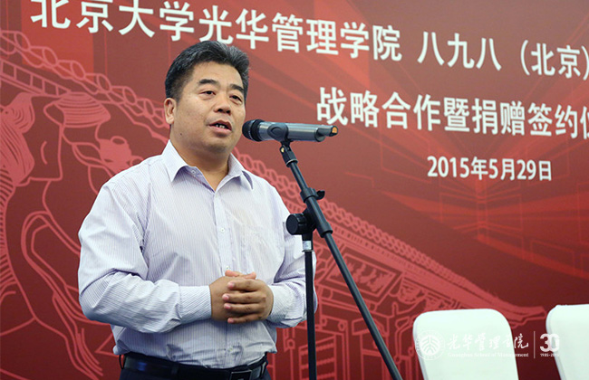 pg电子模拟器(中国游)官方网站