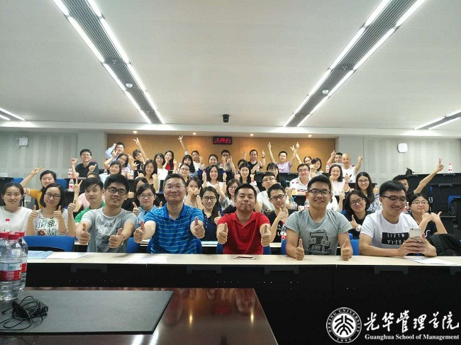 pg电子模拟器(中国游)官方网站
