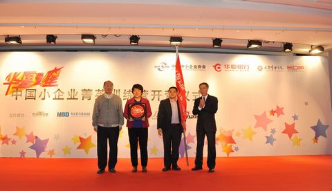 pg电子模拟器(中国游)官方网站