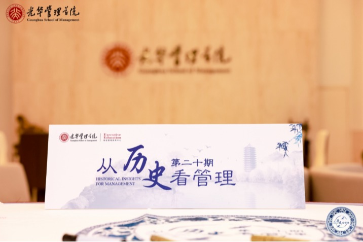 pg电子模拟器(中国游)官方网站