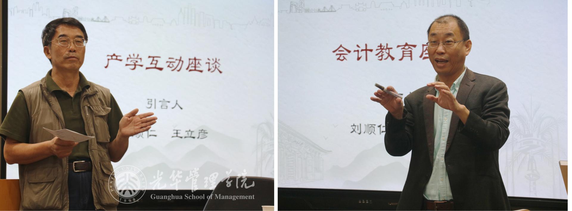 pg电子模拟器(中国游)官方网站