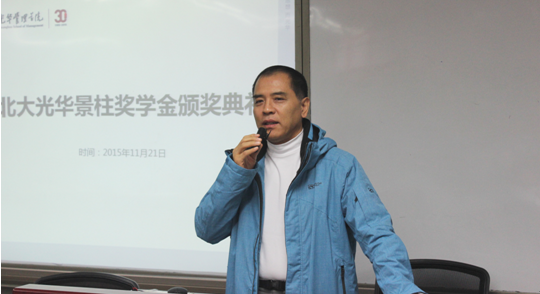 pg电子模拟器(中国游)官方网站