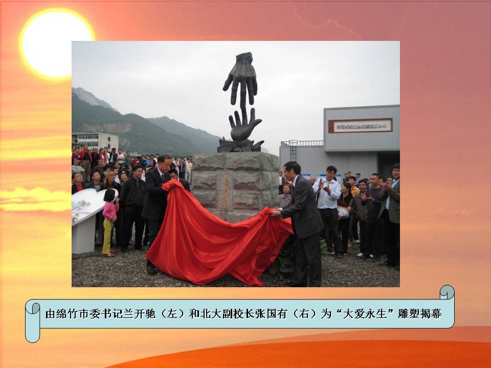 pg电子模拟器(中国游)官方网站