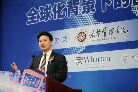 pg电子模拟器(中国游)官方网站