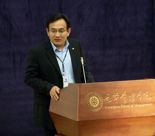 pg电子模拟器(中国游)官方网站
