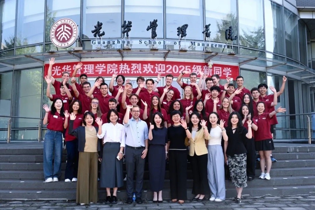 pg电子模拟器(中国游)官方网站