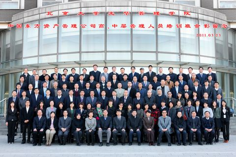 pg电子模拟器(中国游)官方网站