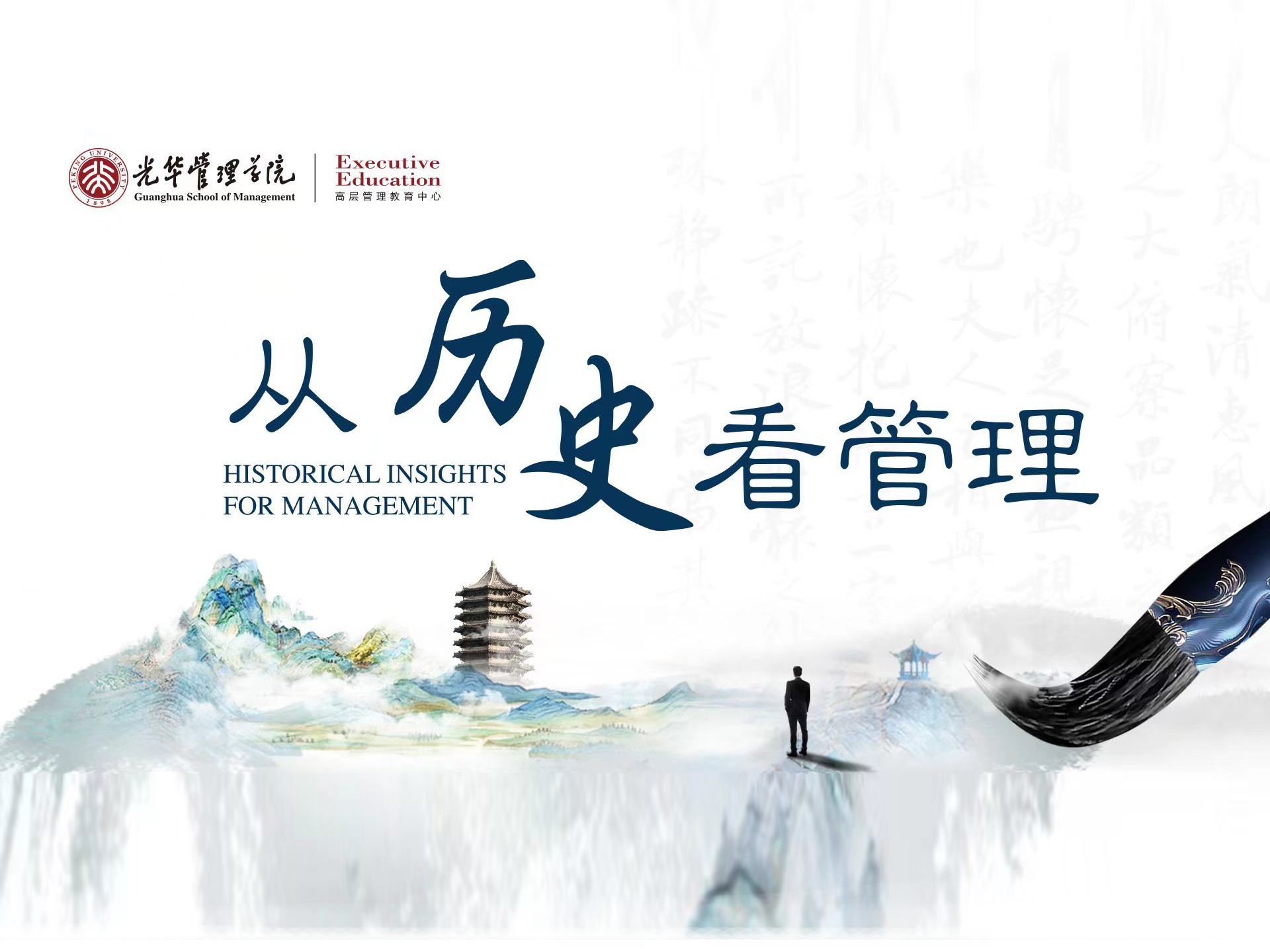 pg电子模拟器(中国游)官方网站