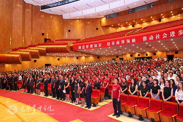 pg电子模拟器(中国游)官方网站