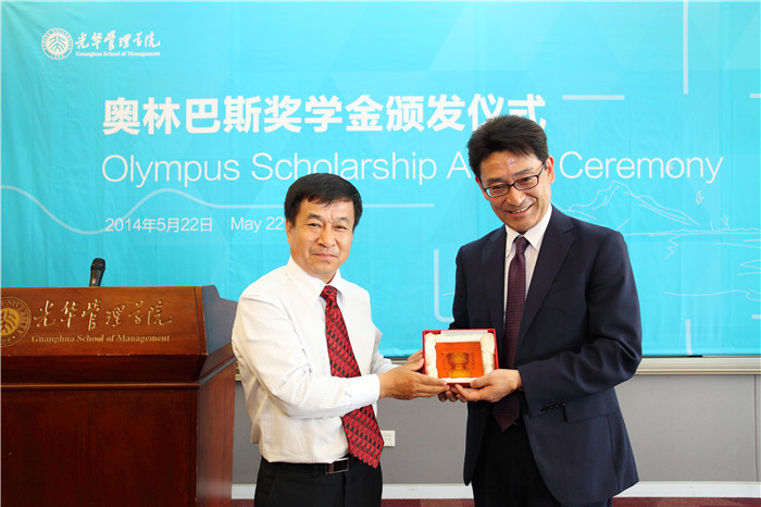 pg电子模拟器(中国游)官方网站