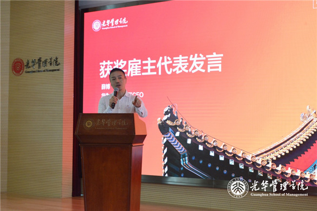 pg电子模拟器(中国游)官方网站