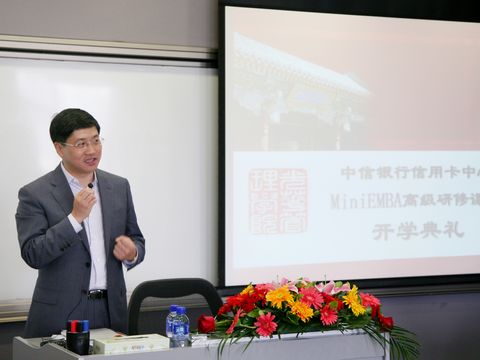 pg电子模拟器(中国游)官方网站