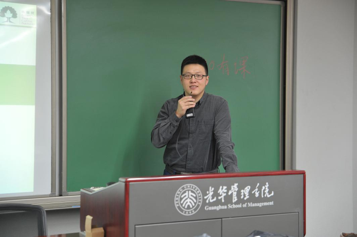 pg电子模拟器(中国游)官方网站