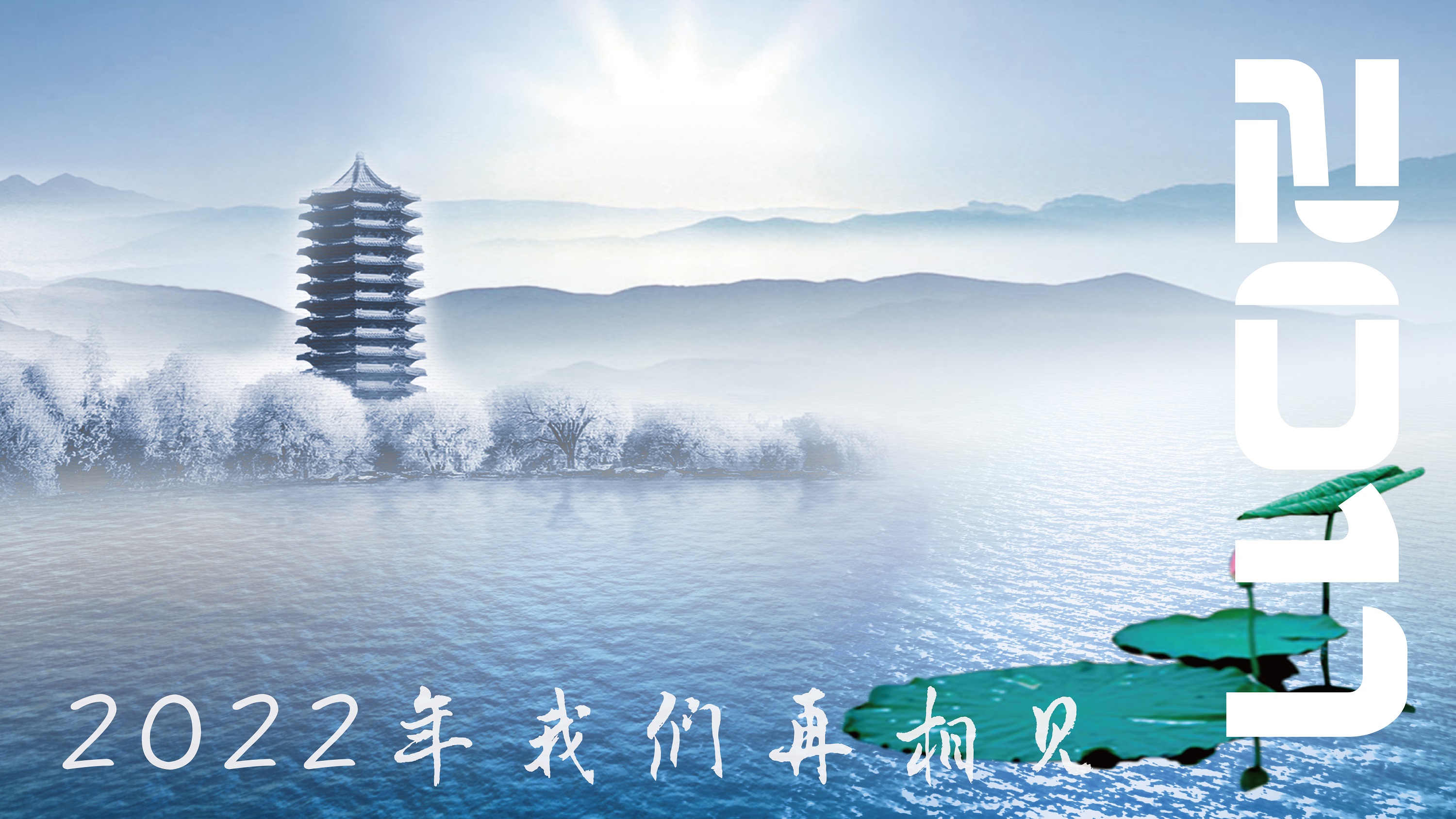 pg电子模拟器(中国游)官方网站
