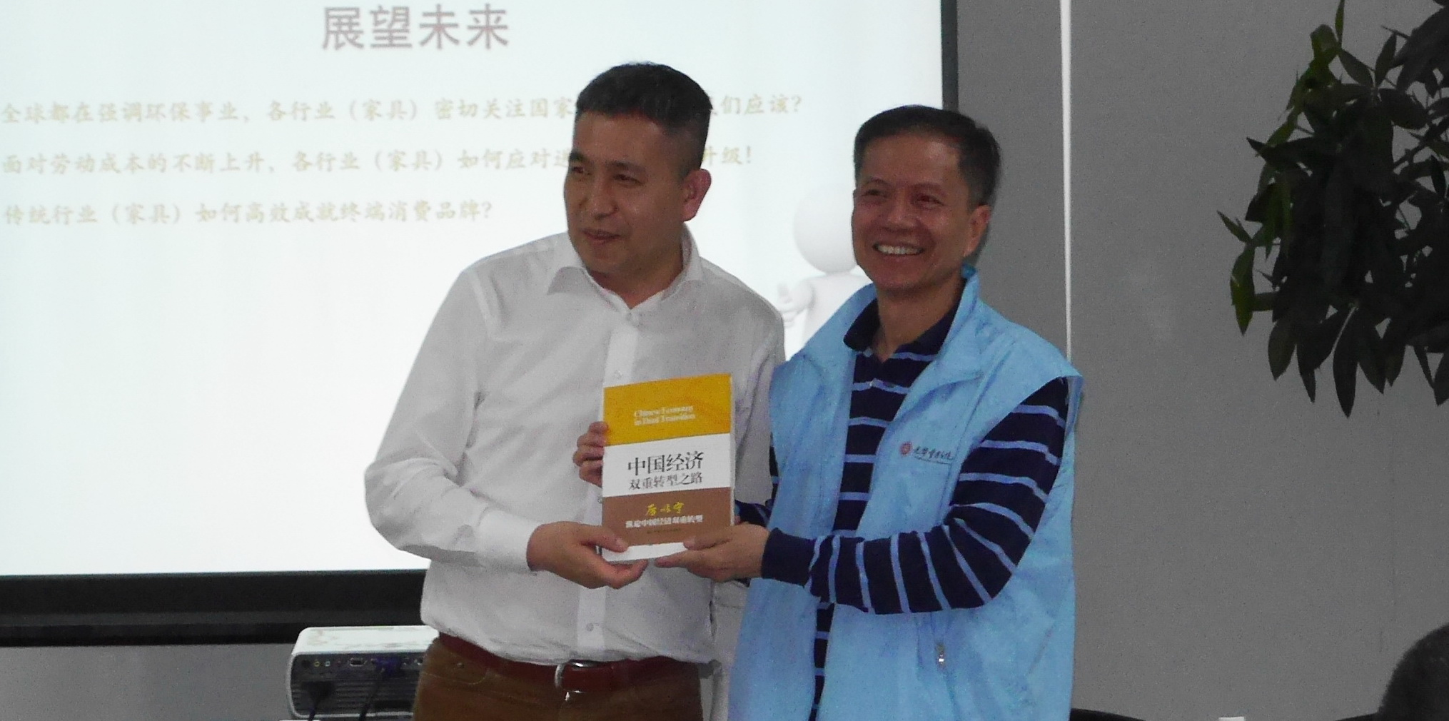 pg电子模拟器(中国游)官方网站