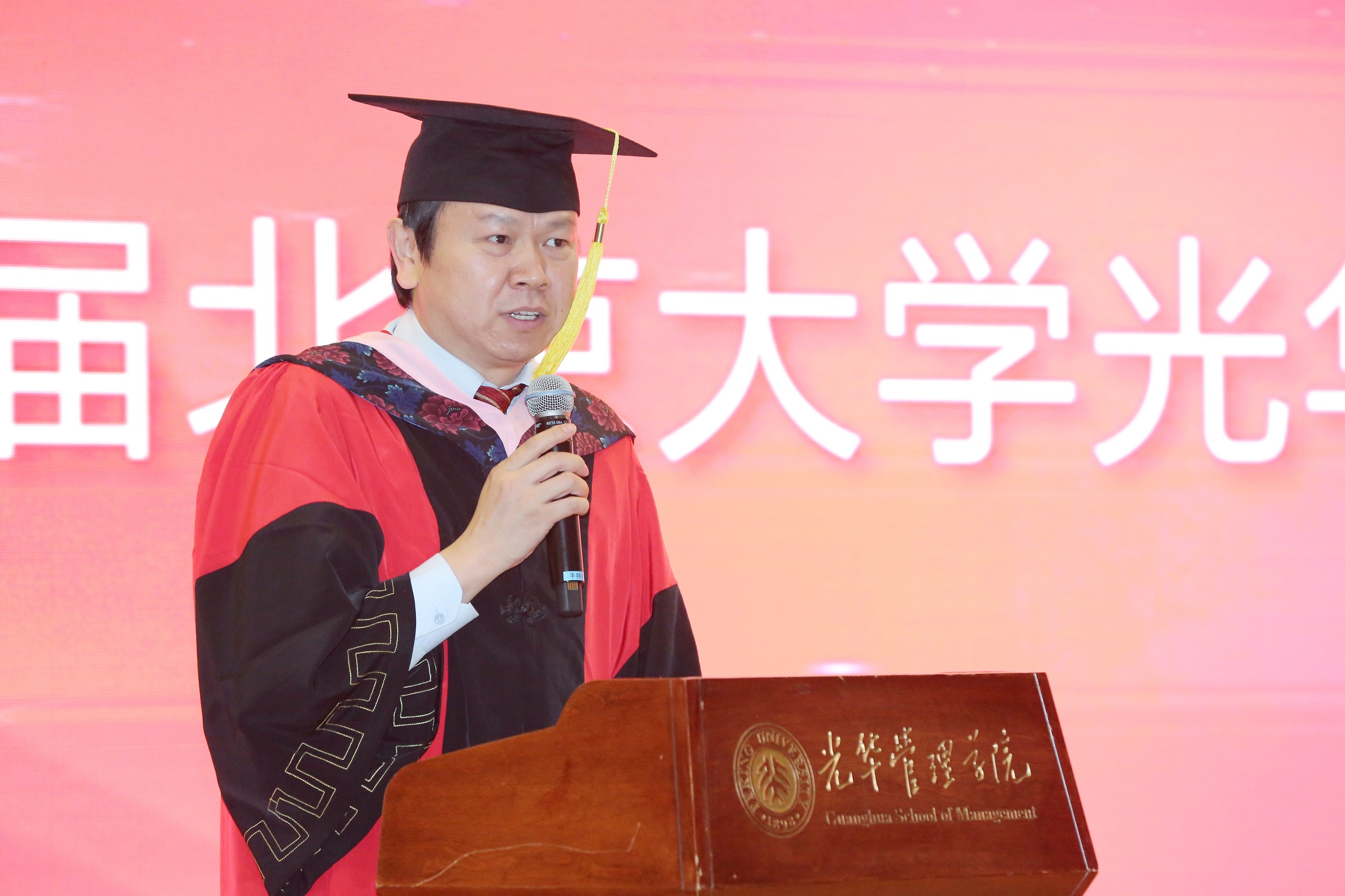 pg电子模拟器(中国游)官方网站