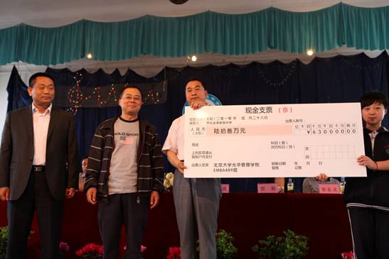 pg电子模拟器(中国游)官方网站